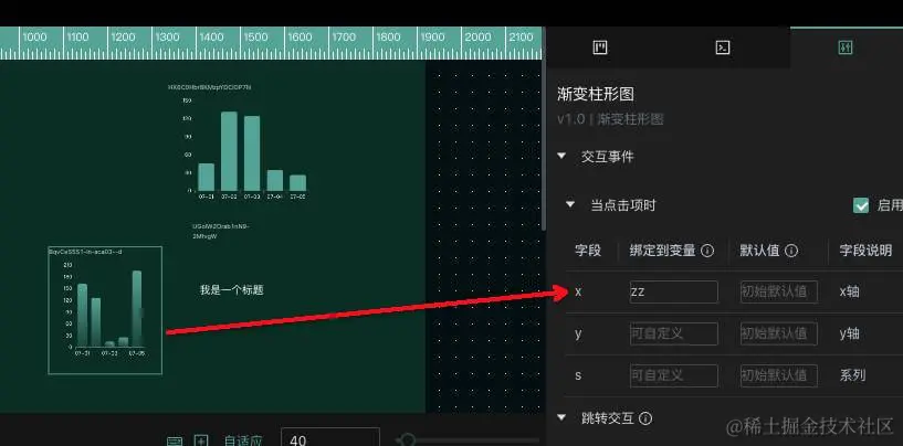 关联参数-url-懒更新.jpg