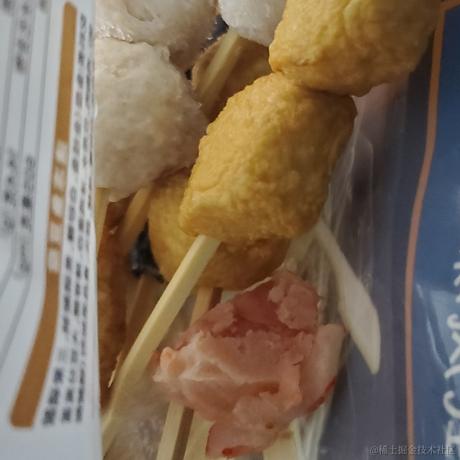 海绵宝宝蛋糕儿于2022-12-03 21:23发布的图片