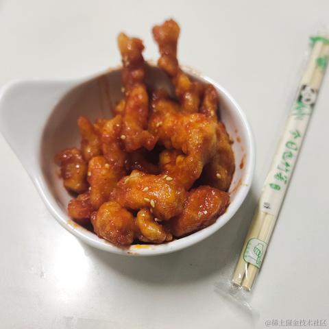 羙橘于2022-11-03 18:24发布的图片