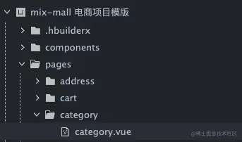 截屏2021-12-16 20.28.04.png