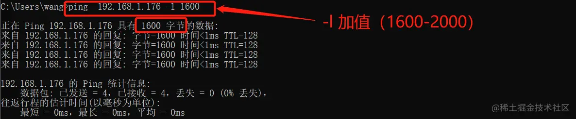 微信截图_20220712172115.png