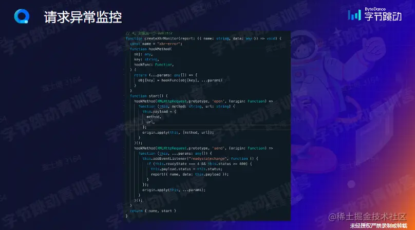 屏幕截图 2023-02-09 224635.png