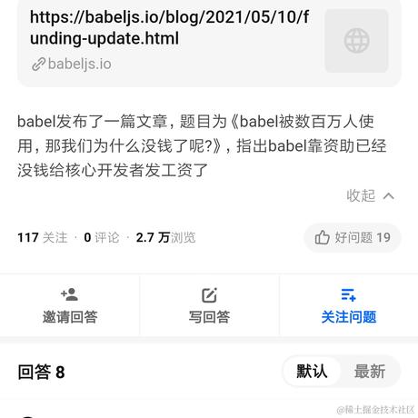 如沐春风x于2021-05-13 17:31发布的图片