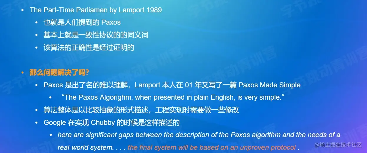 屏幕截图 2022-08-15 170144.jpg