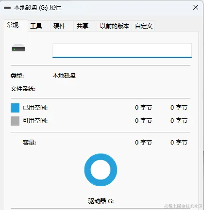 U盘强拔后不能用的全面解析与数据恢复指南