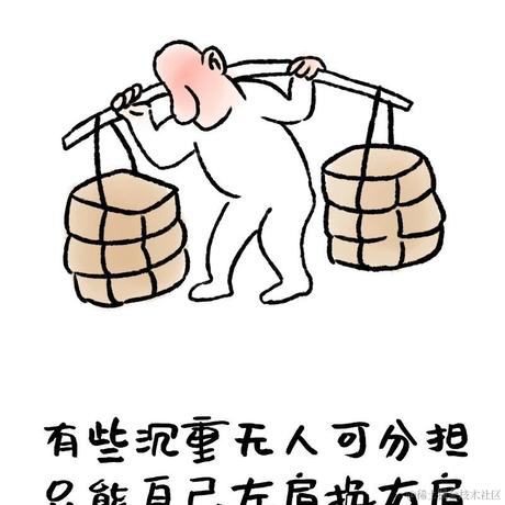 独泪了无痕于2024-05-24 18:01发布的图片