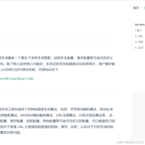 HKhub于2022-11-10 15:46发布的图片