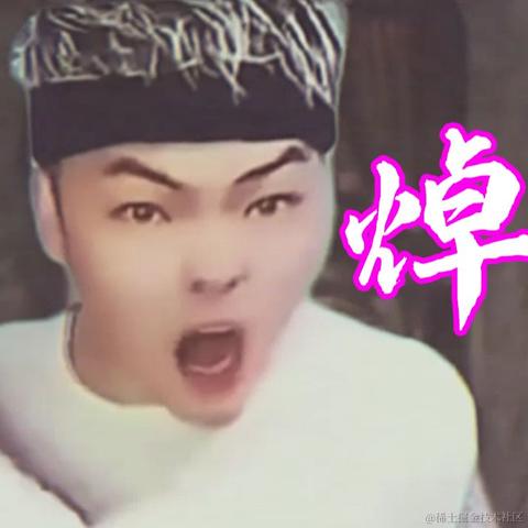 _锦瑟_于2023-12-21 11:14发布的图片