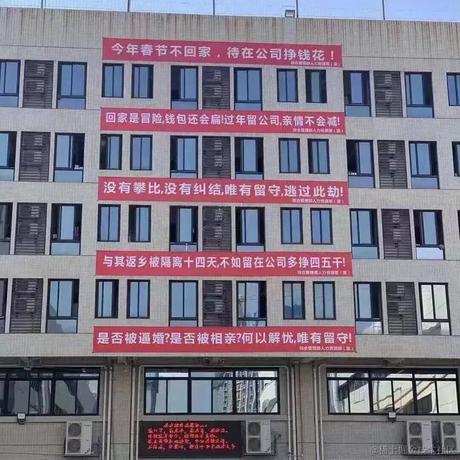 每天有什么好笑的于2022-01-19 16:34发布的图片