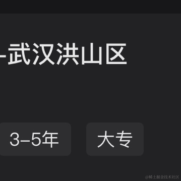 躺平的追风少年于2022-03-15 08:41发布的图片