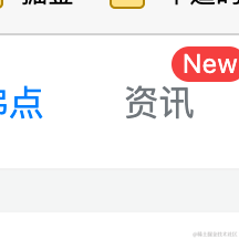绝了于2021-05-27 15:46发布的图片