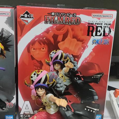 aimerrhythm于2022-12-17 13:24发布的图片