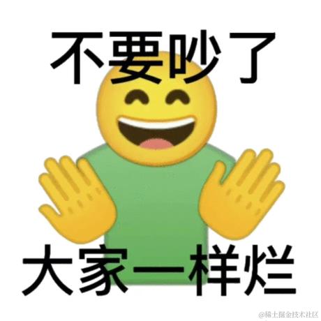 蓬蒿烂人于2022-11-21 09:49发布的图片