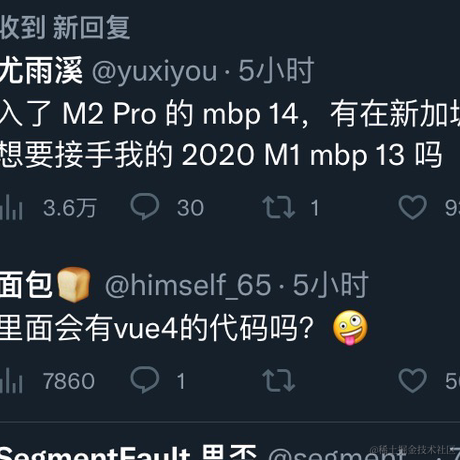 辰枫于2023-01-19 17:42发布的图片