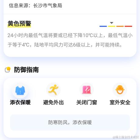 用户5582473438181于2022-11-30 14:17发布的图片