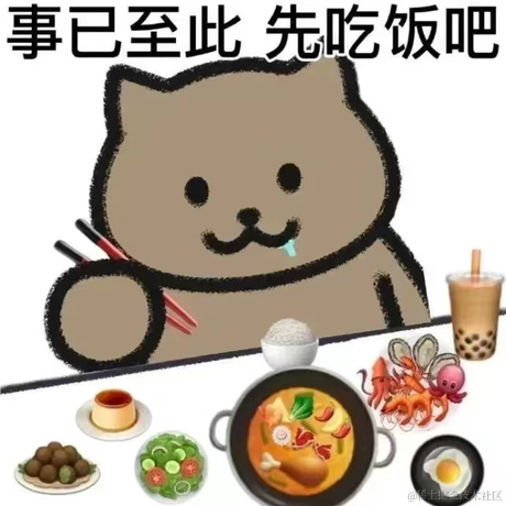 花花同学于2022-07-18 23:27发布的图片