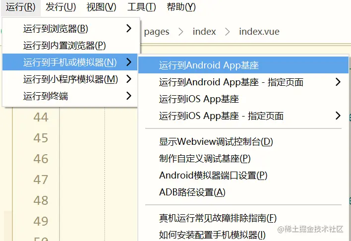 图片.png