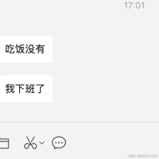 404__于2021-12-06 17:26发布的图片