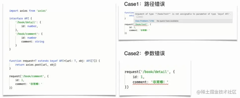 屏幕截图 2023-05-10 222612.jpg