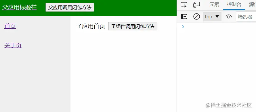 动画.gif
