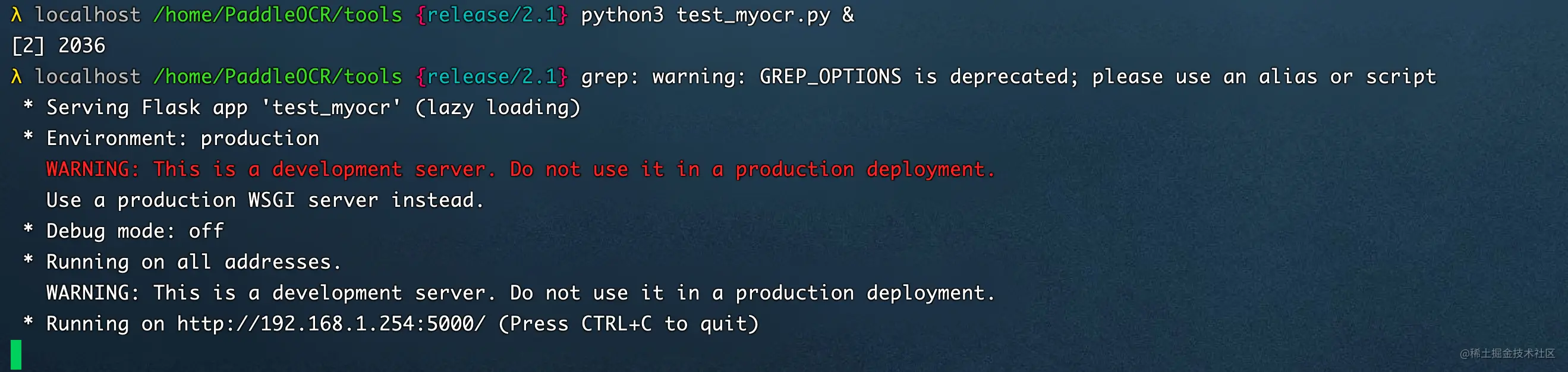 grp BrLNg sIPeeTECA ss drgrecene. oleore see on olfes or Merip.png