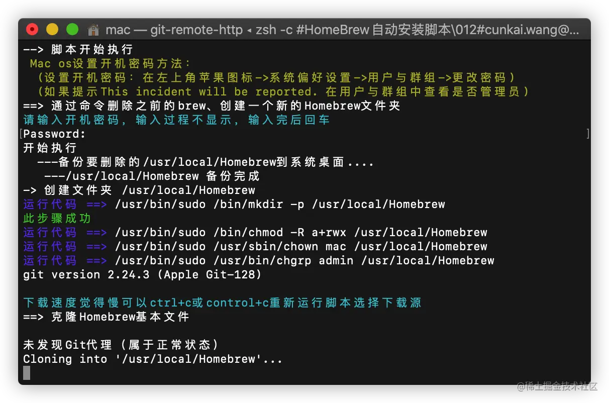 iShot2021-05-08 10.00.07.png