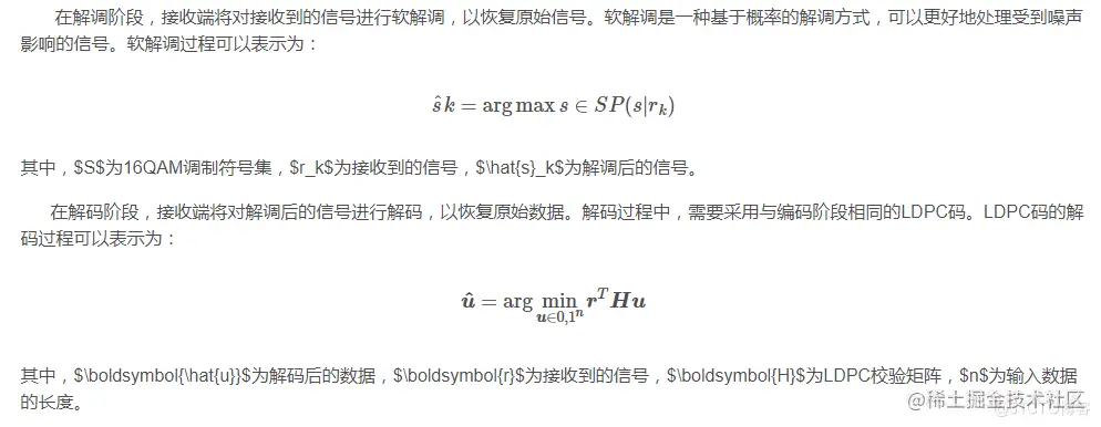 c1d946d8fd5dda971c4eef6824f64329_watermark,size_14,text_QDUxQ1RP5Y2a5a6i,color_FFFFFF,t_100,g_se,x_10,y_10,shadow_20,type_ZmFuZ3poZW5naGVpdGk=.png
