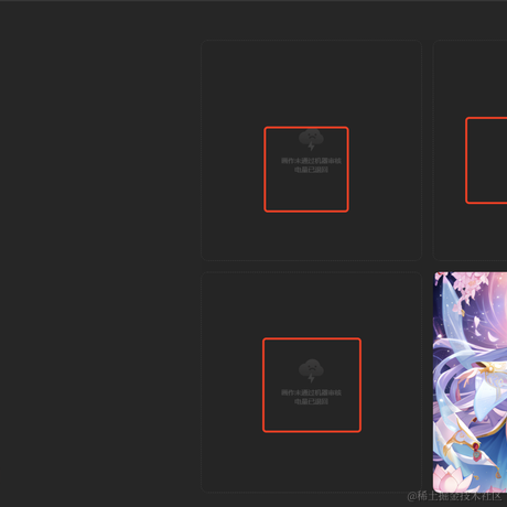 KotlinG33935于2023-03-27 15:29发布的图片