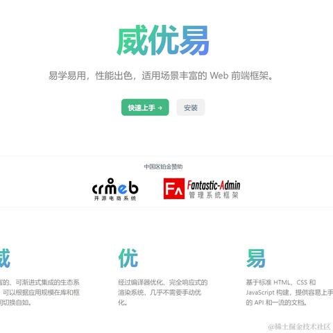 凉雨知秋于2024-04-01 16:08发布的图片