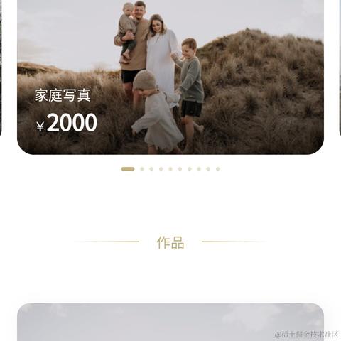 kyalong于2021-04-02 14:54发布的图片