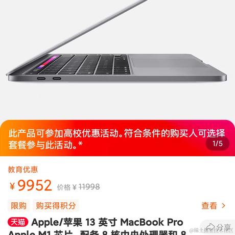 Kami于2021-09-18 08:09发布的图片