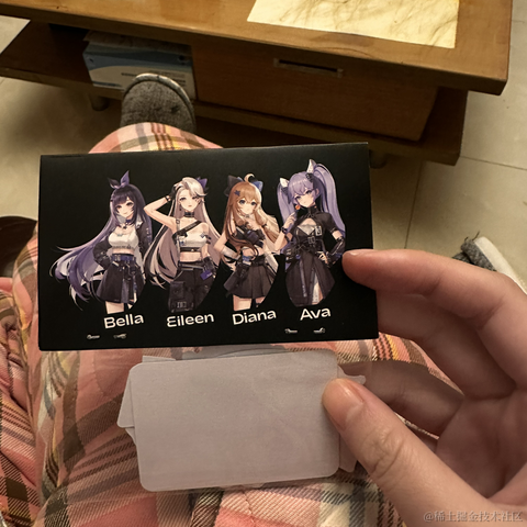 春风不易于2023-03-03 19:31发布的图片