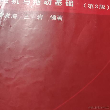 荣安阳于2022-11-18 20:32发布的图片