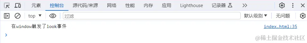 1704856902306.png