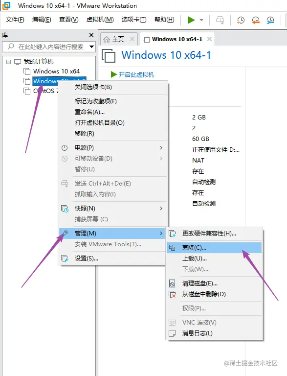 1687763914874.png