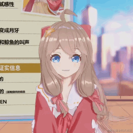 就让她吹向青空于2022-11-21 22:33发布的图片