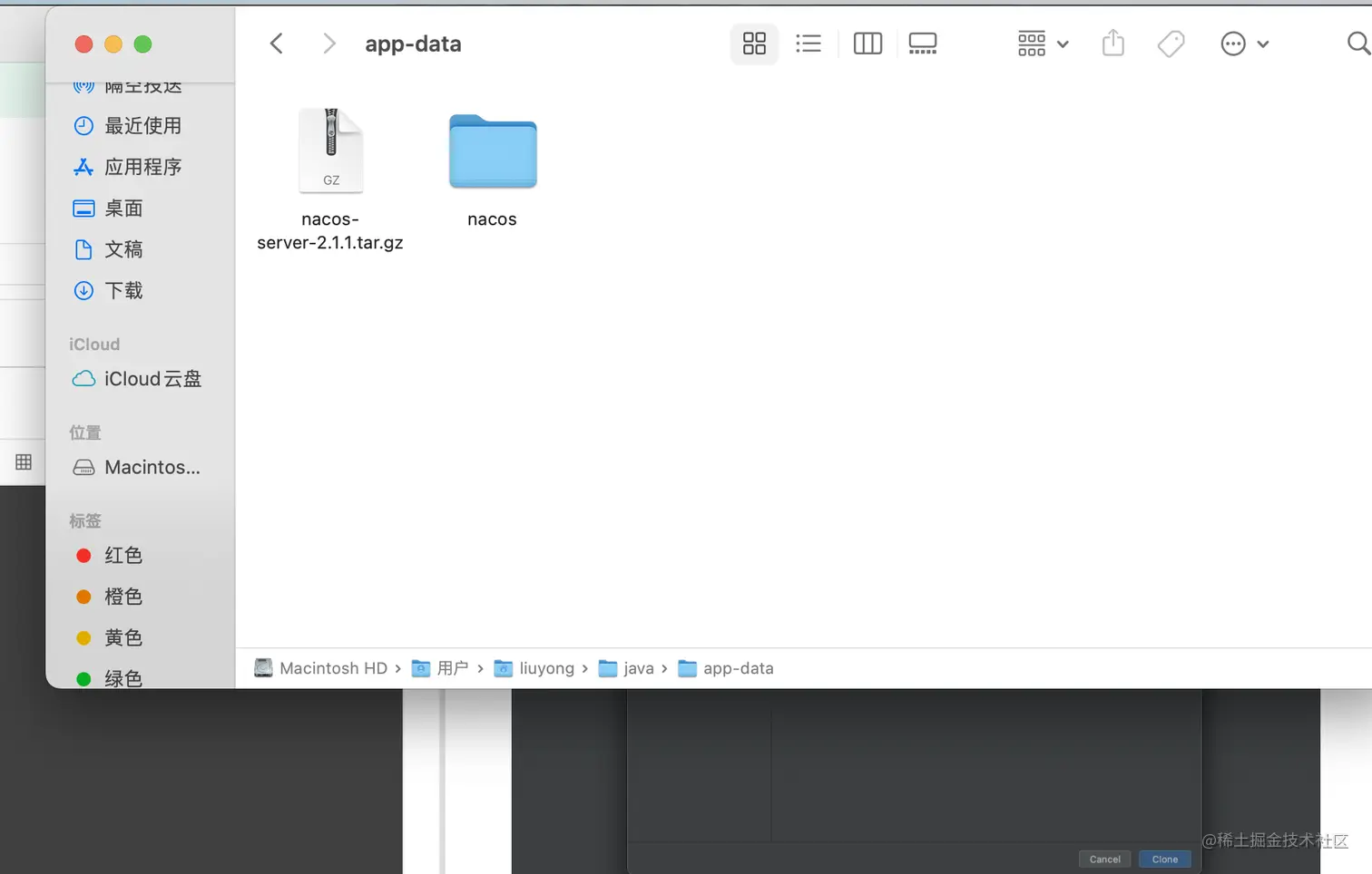 BED6E159-A47B-4686-817A-DEF53B37C049.png
