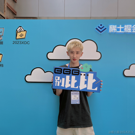 魔鬼筋肉人_于2023-06-30 02:27发布的图片