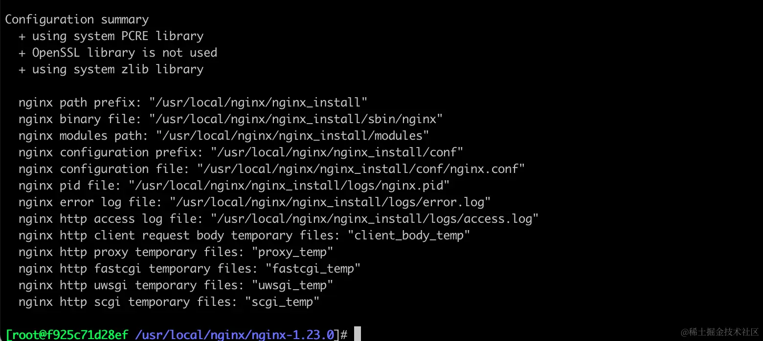 Centos7 nginx nginx nginx 