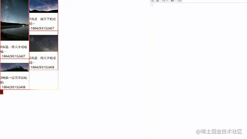 未命名 ‑ Made with FlexClip.gif