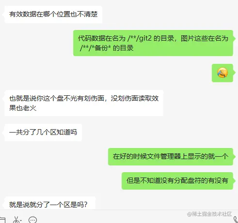2023-03-24-14-19-30.png