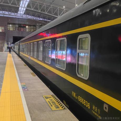 三星今天吃什么于2023-01-11 00:06发布的图片