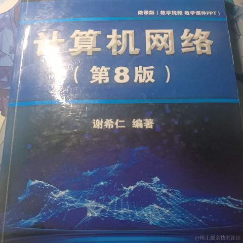 辰光100于2023-04-15 18:54发布的图片
