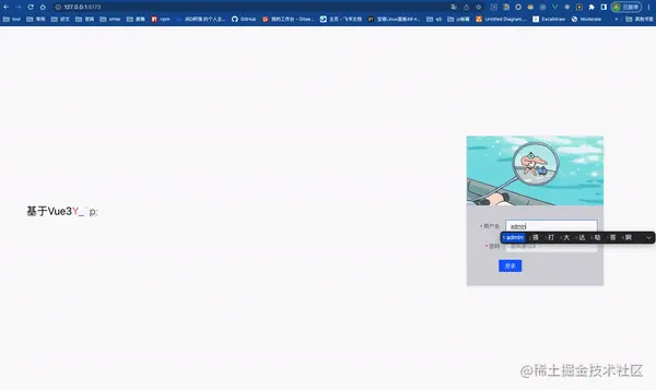 ezgif.com-gif-maker (5).gif