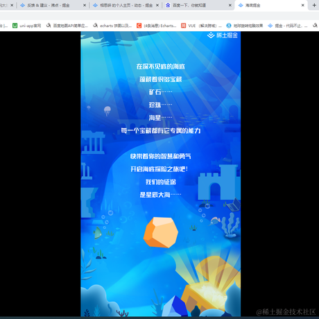 相思碎于2021-12-23 08:49发布的图片