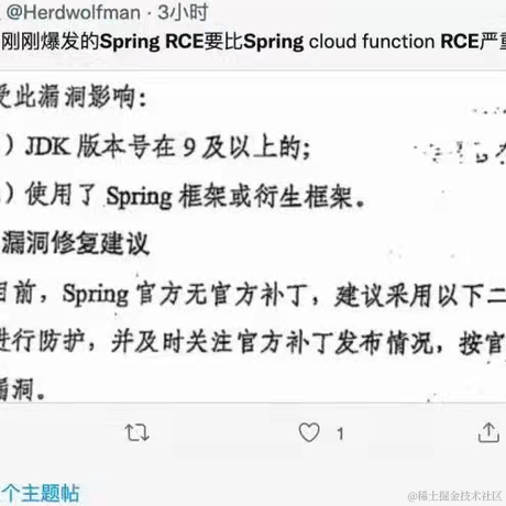 XCaptaino于2022-03-29 21:54发布的图片