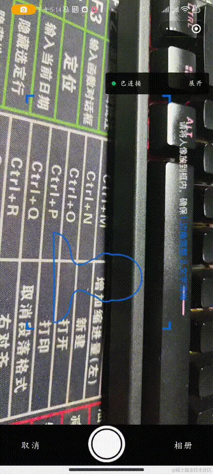 20240119171632.gif
