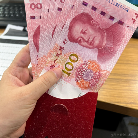 其实丶你已经好棒了于2023-01-29 12:38发布的图片