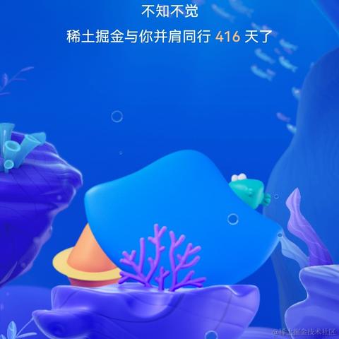 Coffeeee于2024-01-30 08:25发布的图片
