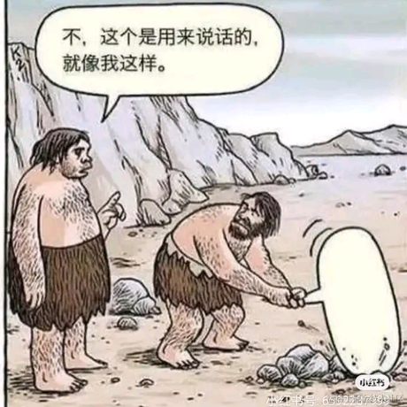 理塘丁真于2022-11-29 00:30发布的图片